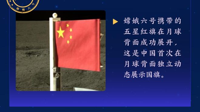 王健：我们不该浪费时间讨论联赛该不该开放外援 该讨论如何操作